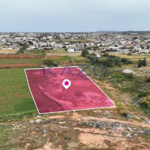 5,067m² Plot for Sale in Sotira, Famagusta District