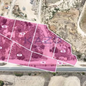 12,661m² Plot for Sale in Geri, Nicosia District