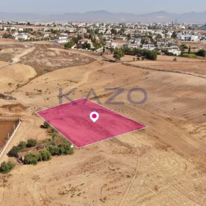 1,784m² Plot for Sale in Strovolos, Nicosia District