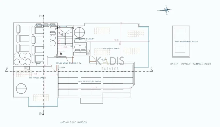 2 Bedroom Apartment for Sale in Larnaca – Agios Nikolaos