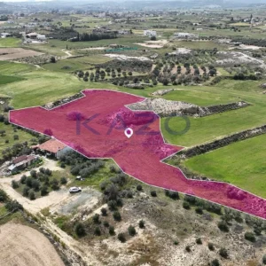 6,095m² Plot for Sale in Ergates, Nicosia District