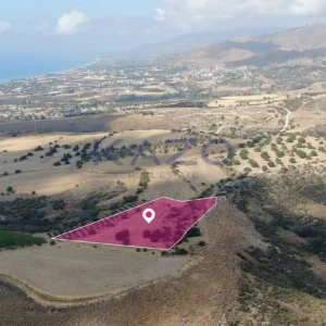 8,529m² Plot for Sale in Pelathousa, Paphos District