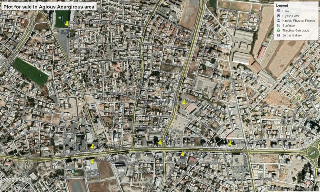 540m² Plot for Sale in Larnaca District