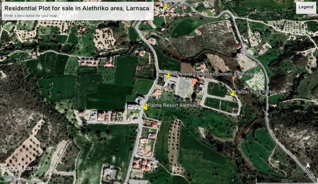 5m² Plot for Sale in Alethriko, Larnaca District