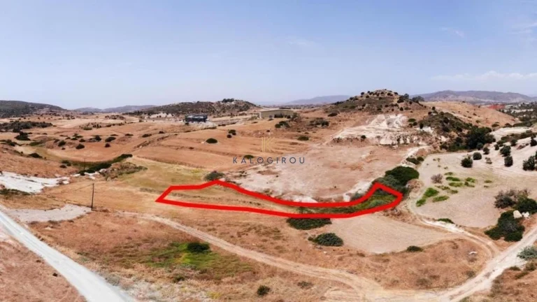 2,007m² Plot for Sale in Monagroulli, Limassol District