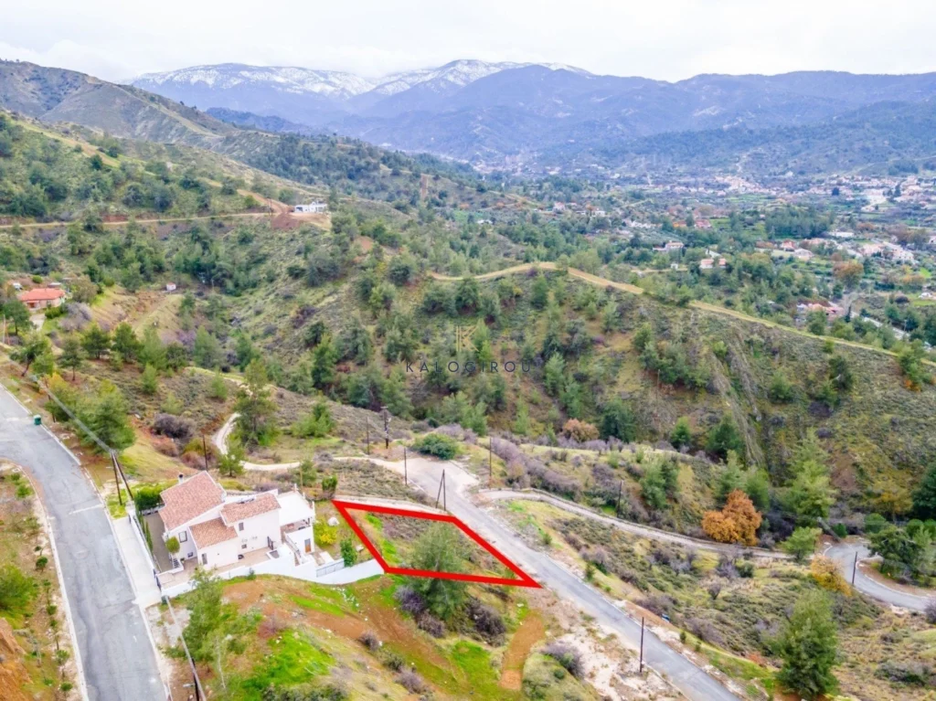 612m² Plot for Sale in Evrychou, Nicosia District