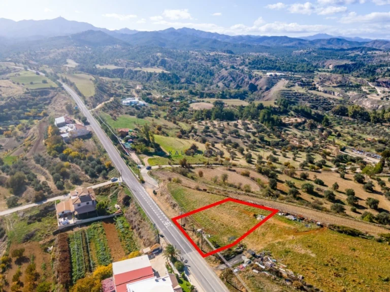 1,850m² Plot for Sale in Kampia, Nicosia District