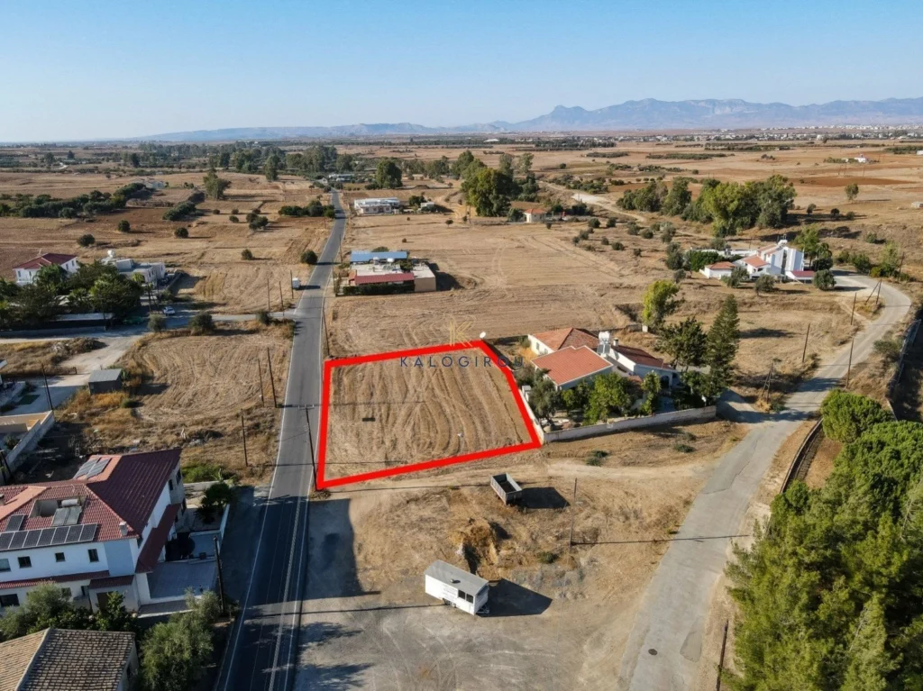 1,289m² Plot for Sale in Nicosia District