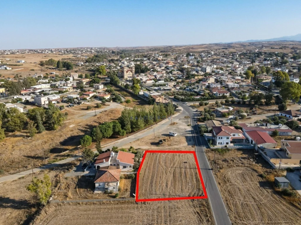 1,289m² Plot for Sale in Nicosia District