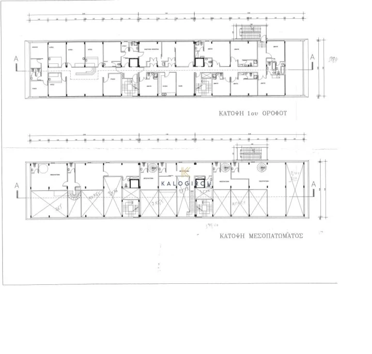 250m² Office for Rent in Faneromeni, Larnaca District