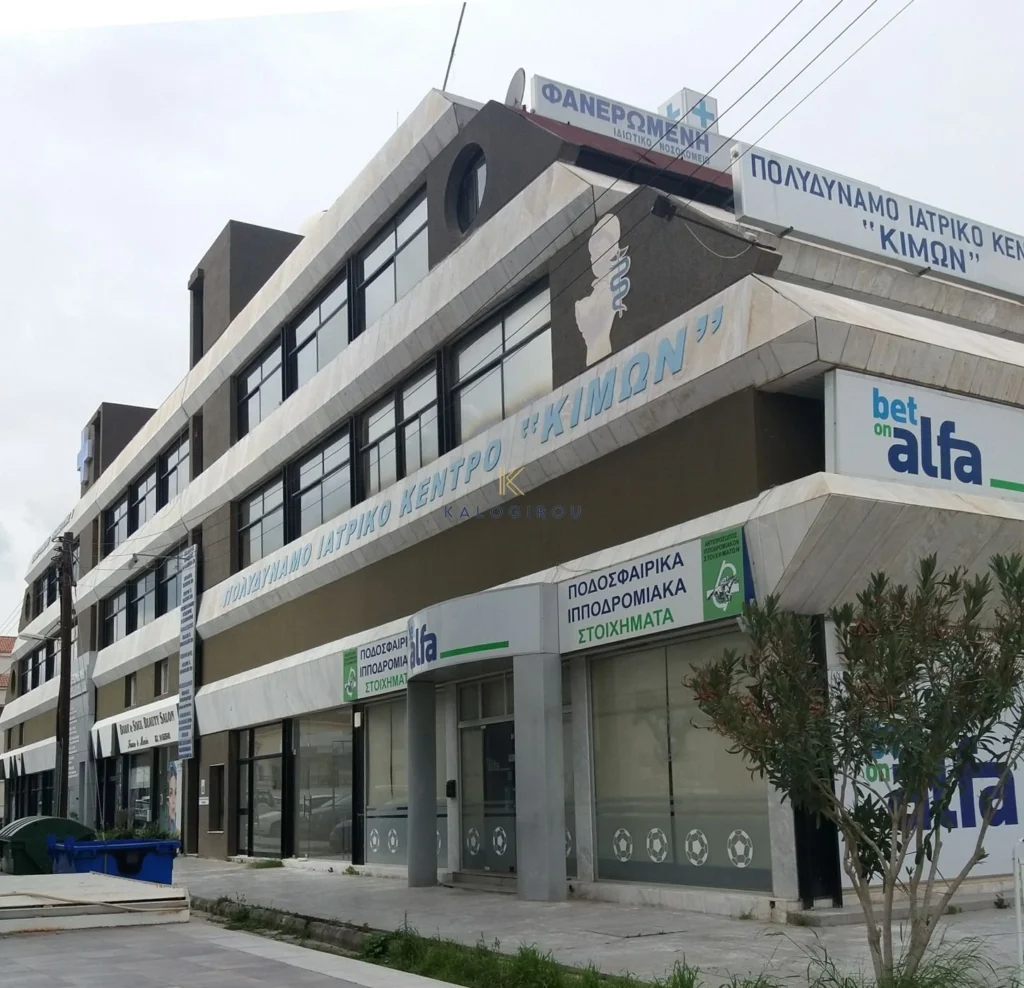 750m² Office for Rent in Faneromeni, Larnaca District