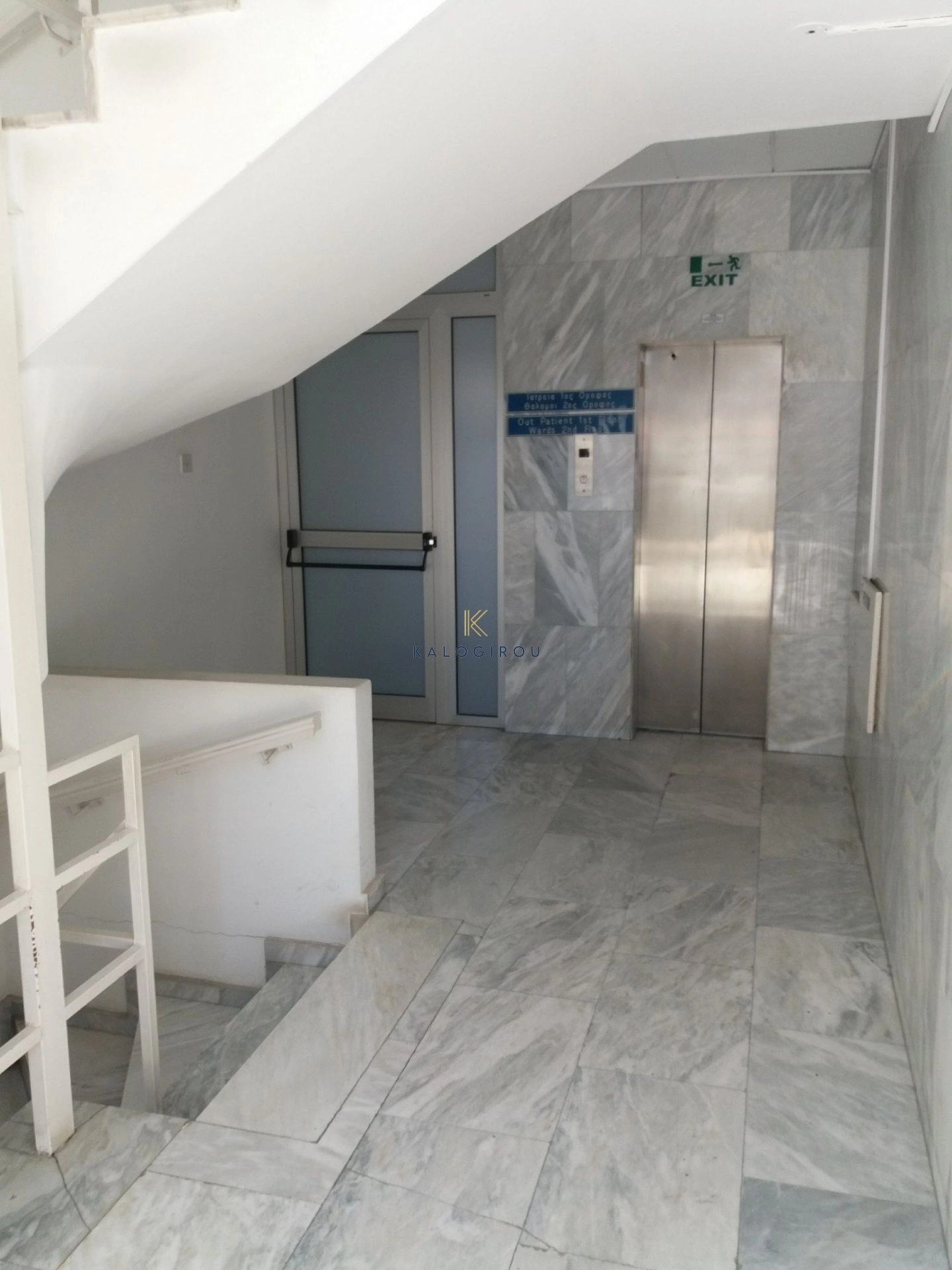 750m² Office for Rent in Faneromeni, Larnaca District