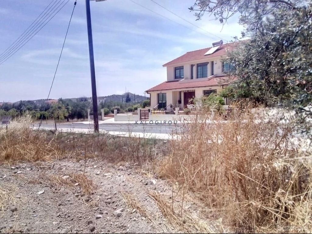 525m² Plot for Sale in Alethriko, Larnaca District