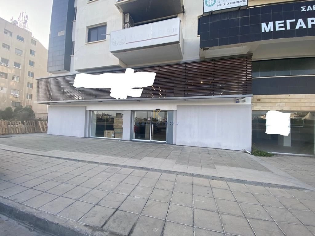 287m² Commercial for Sale in Larnaca District