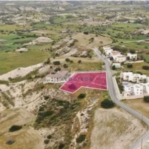 2,946m² Plot for Sale in Mazotos, Larnaca District