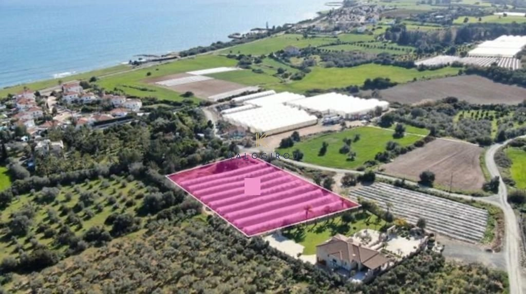 4,014m² Plot for Sale in Agios Theodoros, Larnaca District