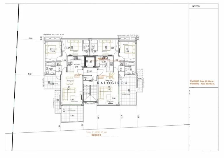 2 Bedroom Apartment for Sale in Livadia Larnakas, Larnaca District