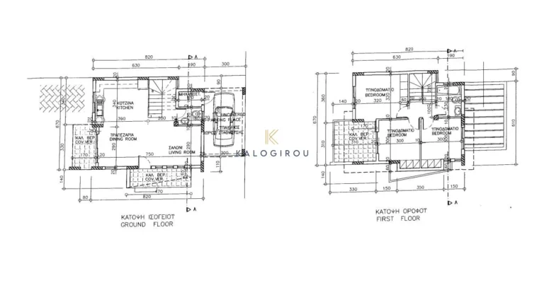 3 Bedroom House for Sale in Pyla, Larnaca District