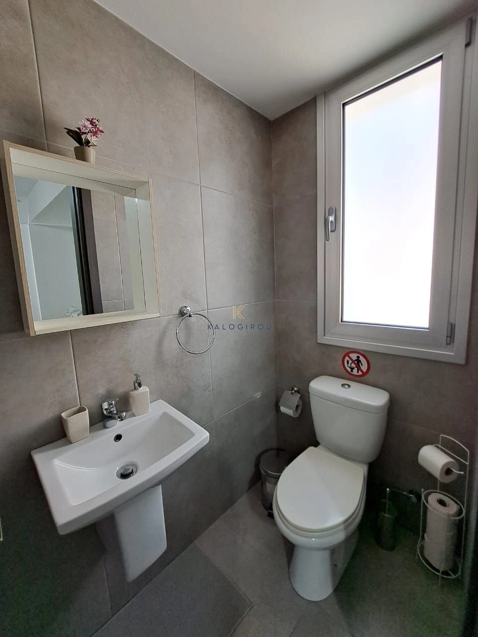 2 Bedroom Apartment for Rent in Larnaca District