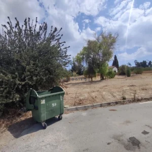 586m² Plot for Sale in Ergates, Nicosia District