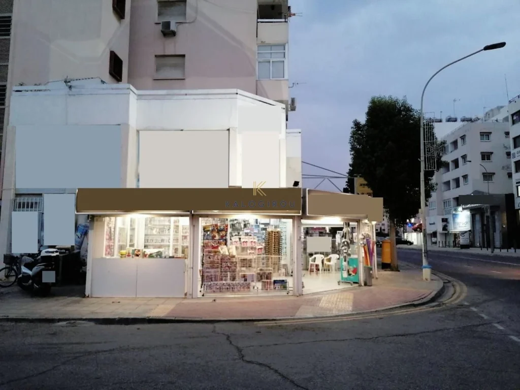 50m² Commercial for Sale in Larnaca District