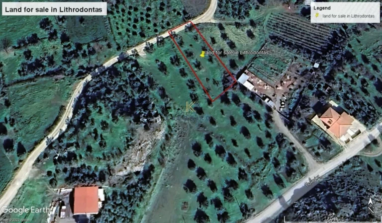 1,190m² Plot for Sale in Lythrodontas, Nicosia District