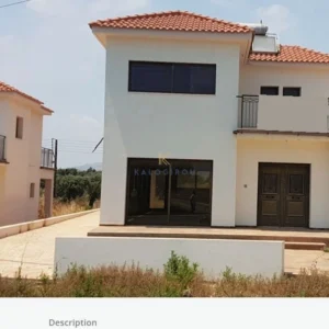 614m² Building for Sale in Mazotos, Larnaca District