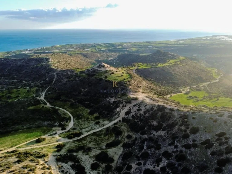 Larnaca