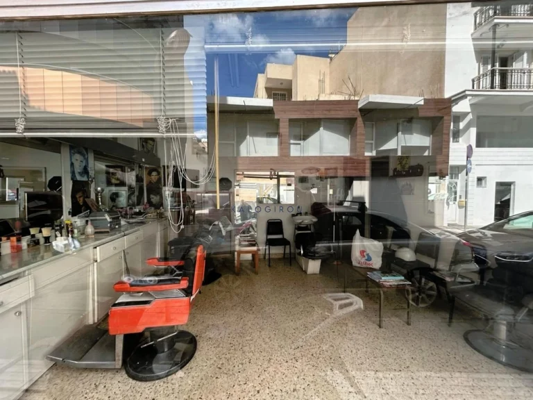 374m² Commercial for Sale in Larnaca District