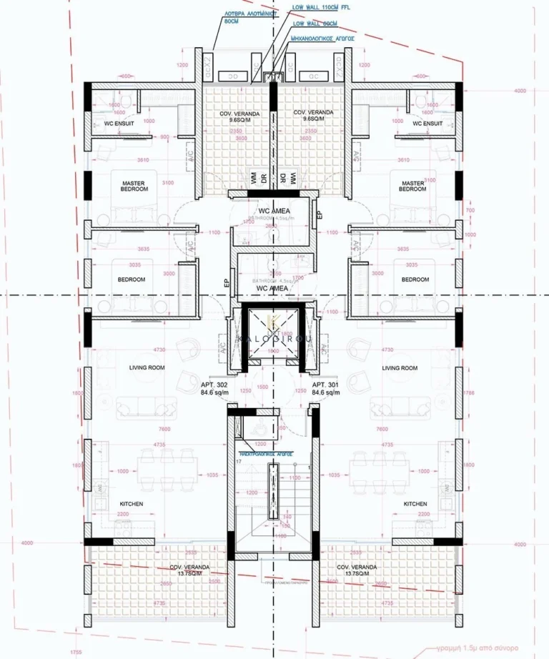 2 Bedroom Apartment for Sale in Drosia, Larnaca District