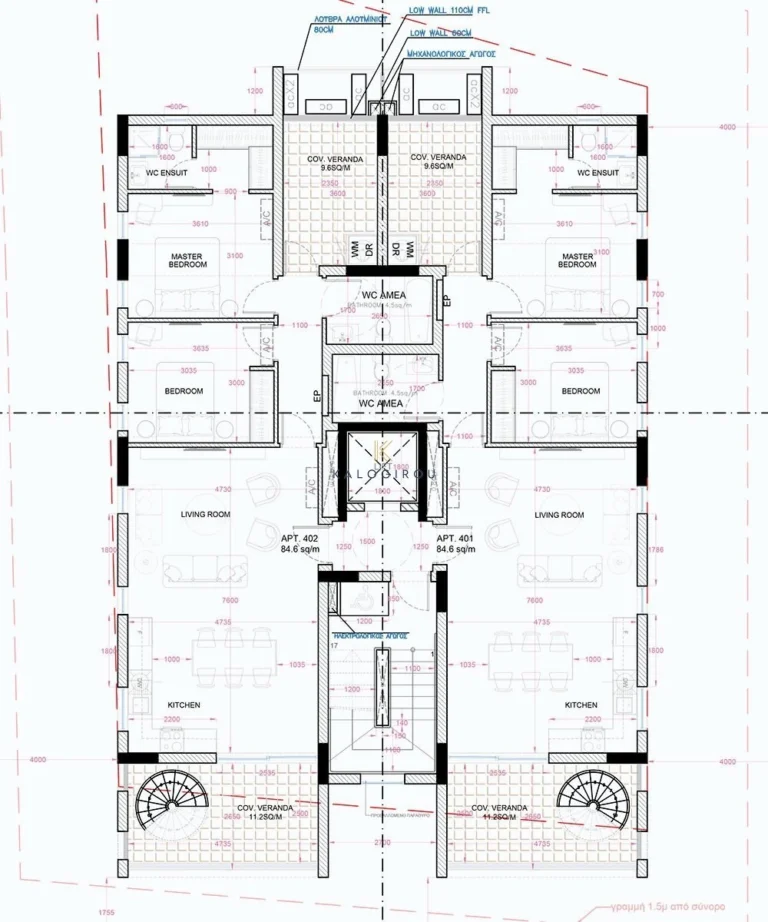 2 Bedroom Apartment for Sale in Drosia, Larnaca District