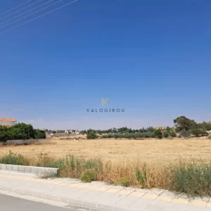 3,580m² Plot for Sale in Aradippou, Larnaca District