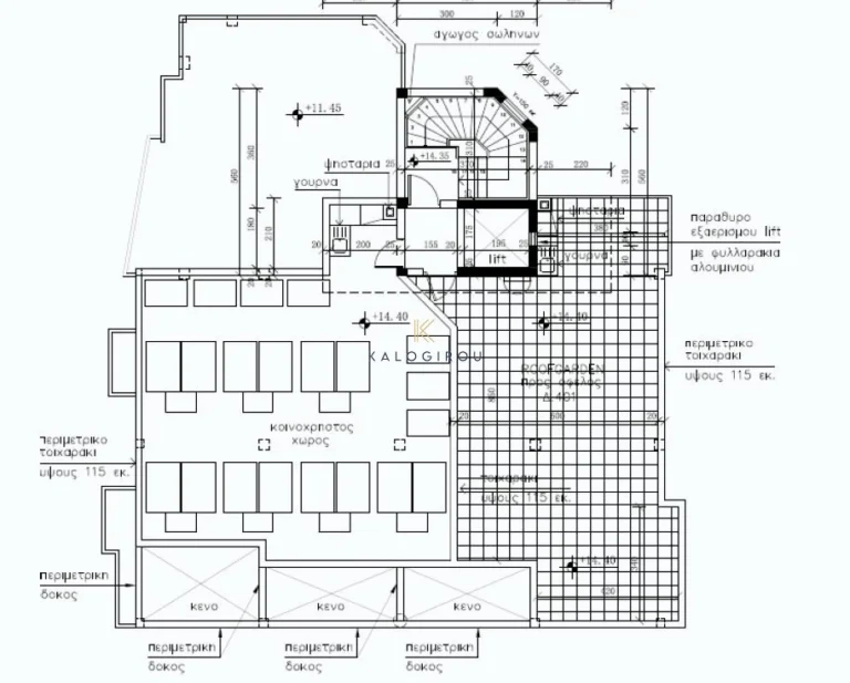 3 Bedroom Apartment for Sale in Nicosia – Pallouriotissa