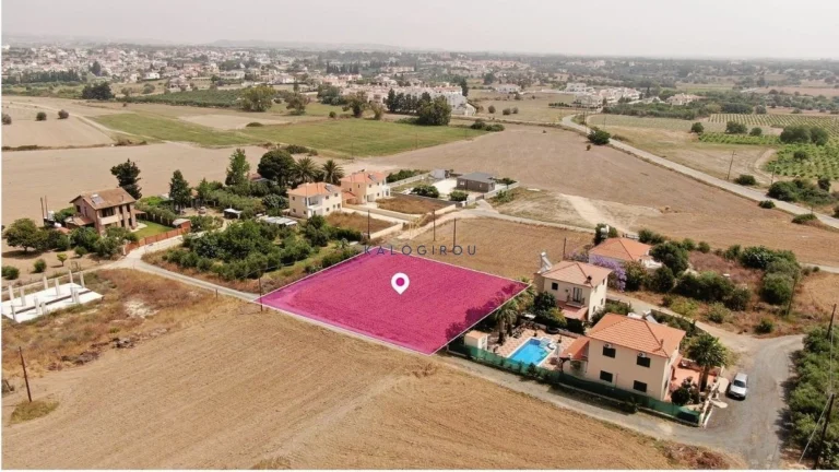 1,361m² Plot for Sale in Mazotos, Larnaca District