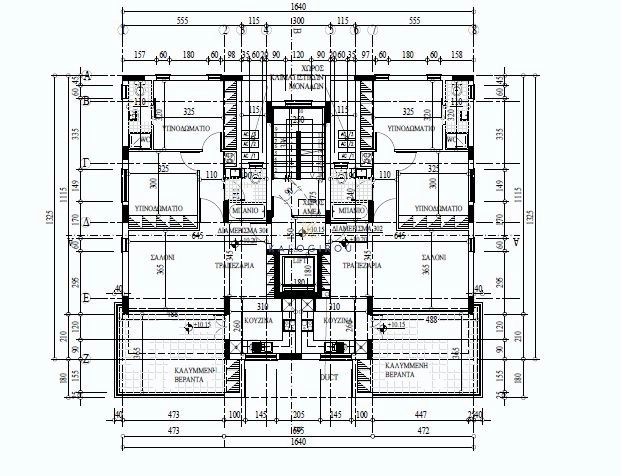 2 Bedroom Apartment for Sale in Larnaca District