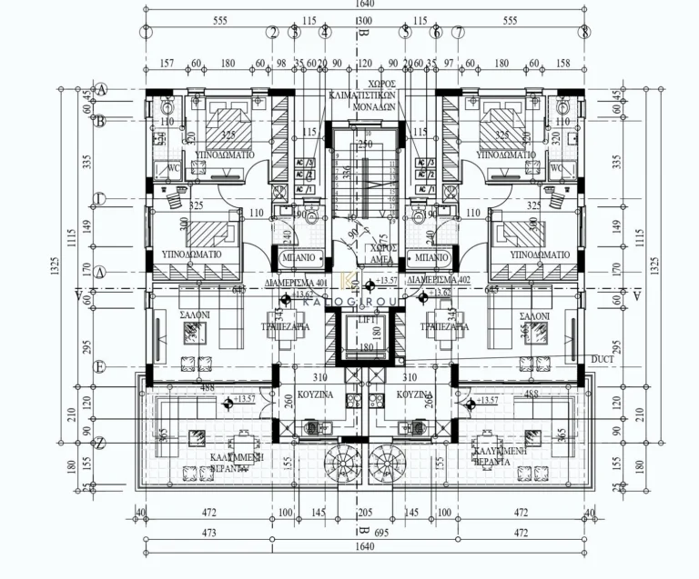 2 Bedroom Apartment for Sale in Larnaca District