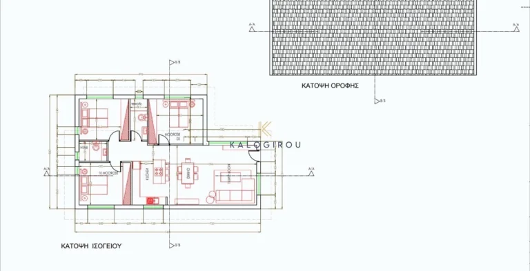 3 Bedroom House for Sale in Frenaros, Famagusta District