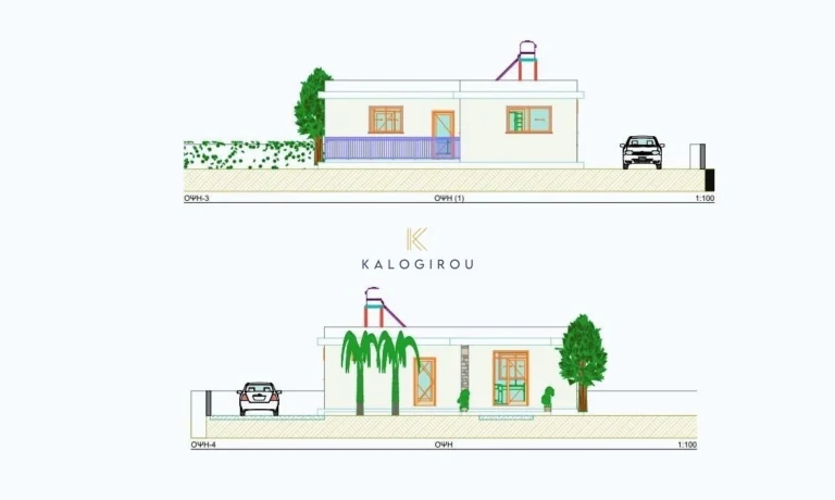 3 Bedroom House for Sale in Xylofagou, Larnaca District