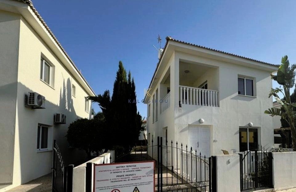 3 Bedroom House for Sale in Famagusta – Agia Napa