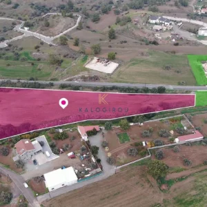 10,074m² Plot for Sale in Sia, Nicosia District