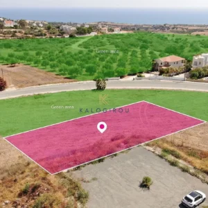 681m² Plot for Sale in Kouklia Pafou, Paphos District