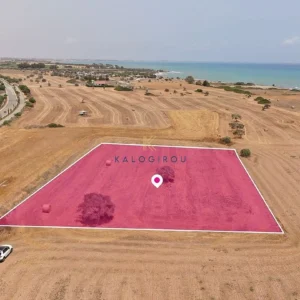 1,325m² Plot for Sale in Mazotos, Larnaca District