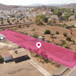 2,435m² Plot for Sale in Analiontas (Kataliontas), Nicosia District