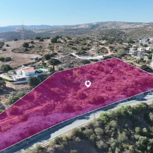 7,553m² Plot for Sale in Pissouri, Limassol District