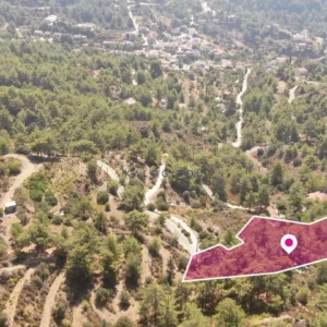 9m² Plot for Sale in Vavatsinia, Larnaca District