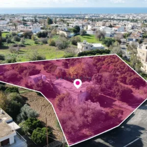 3,512m² Plot for Sale in Konia, Paphos District