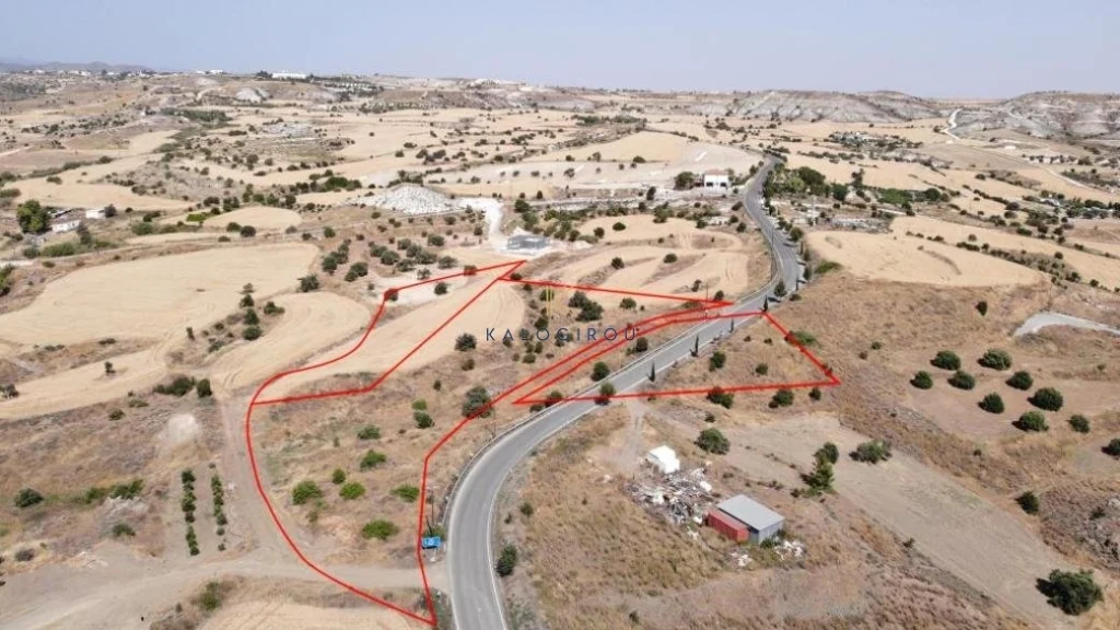 12,538m² Plot for Sale in Analiontas (Kataliontas), Nicosia District