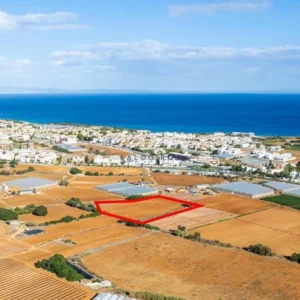 7,165m² Plot for Sale in Paralimni, Famagusta District