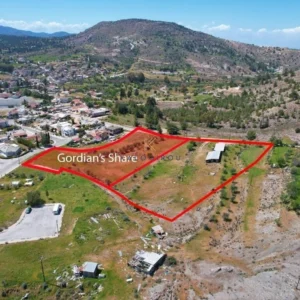 12,524m² Plot for Sale in Mitsero, Nicosia District