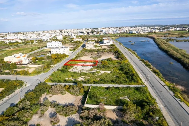 603m² Plot for Sale in Paralimni, Famagusta District